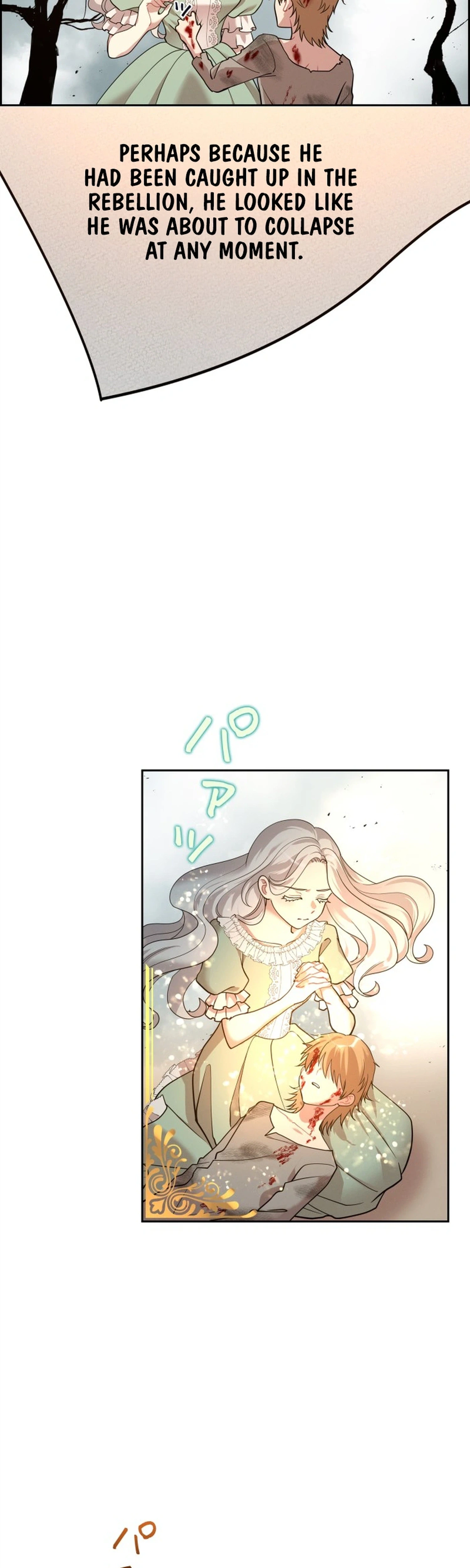 The Villainess's End Is Not a Choice Chapter 56 Page 2