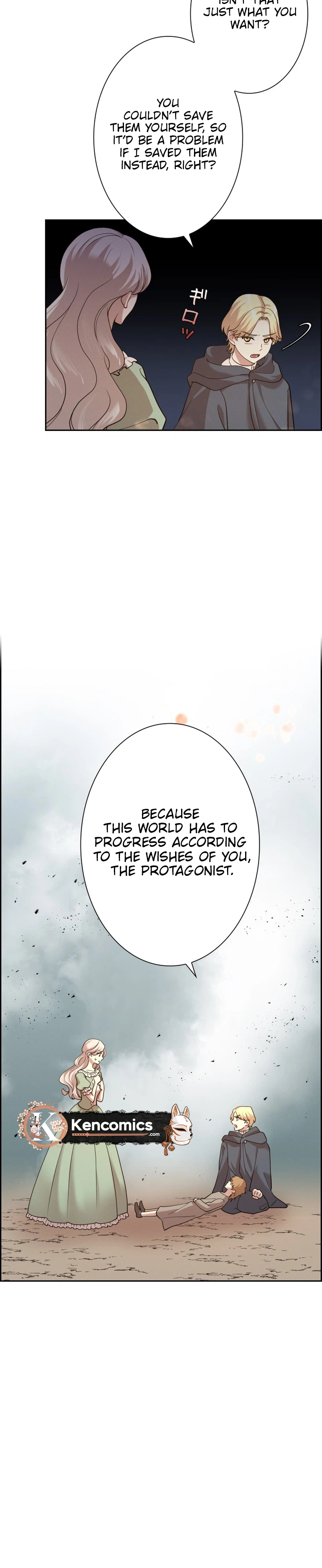 The Villainess's End Is Not a Choice Chapter 56 Page 15