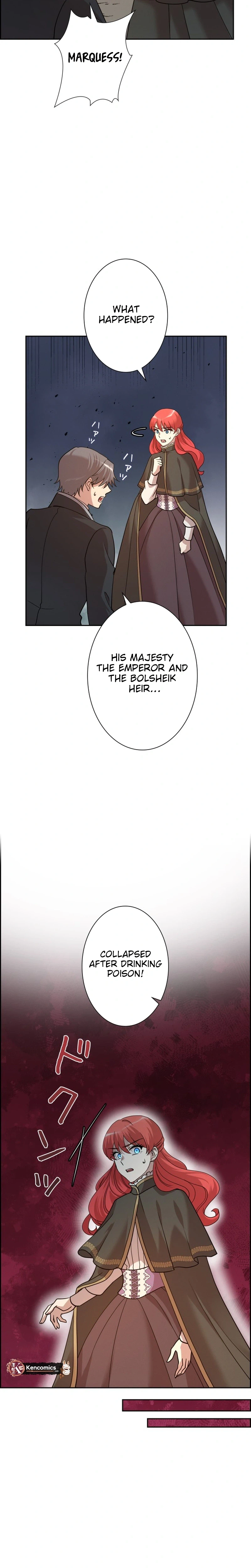 The Villainess's End Is Not a Choice Chapter 56 Page 17