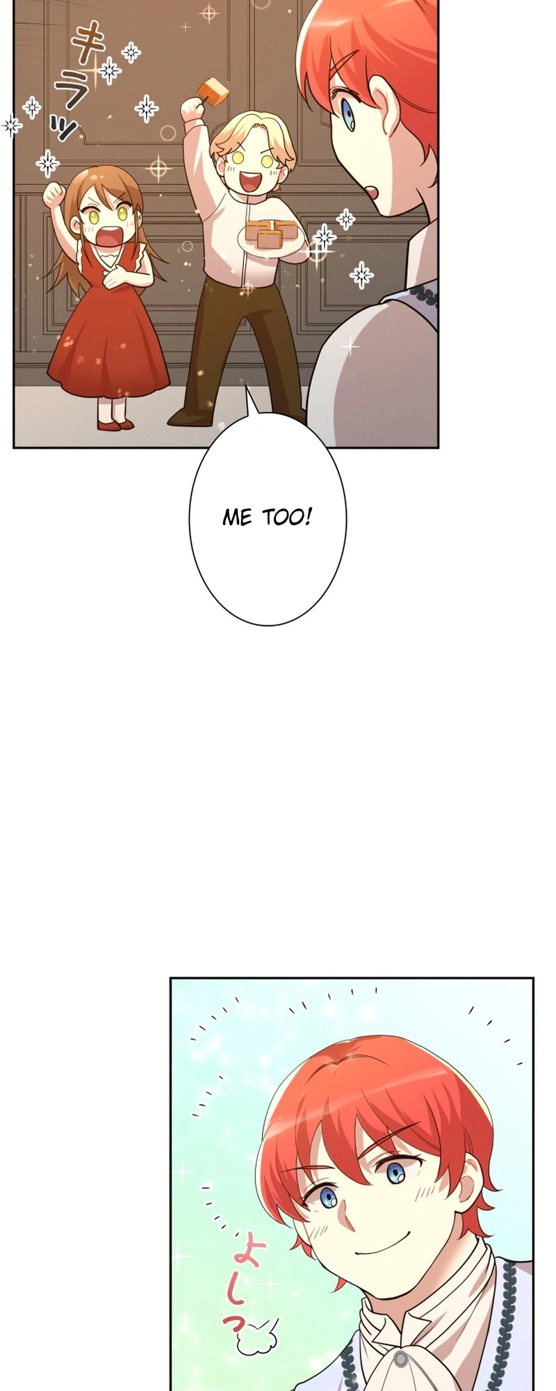 The Villainess's End Is Not a Choice Chapter 49 Page 16