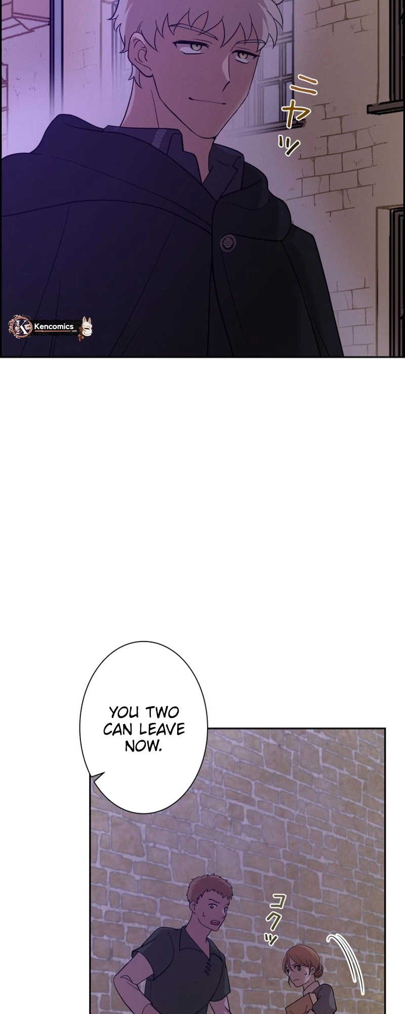 The Villainess's End Is Not a Choice Chapter 49 Page 22