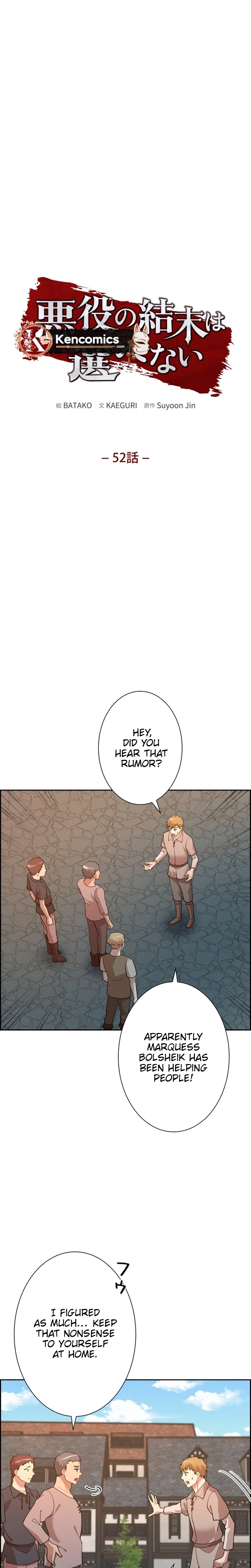 The Villainess's End Is Not a Choice Chapter 52 Page 5