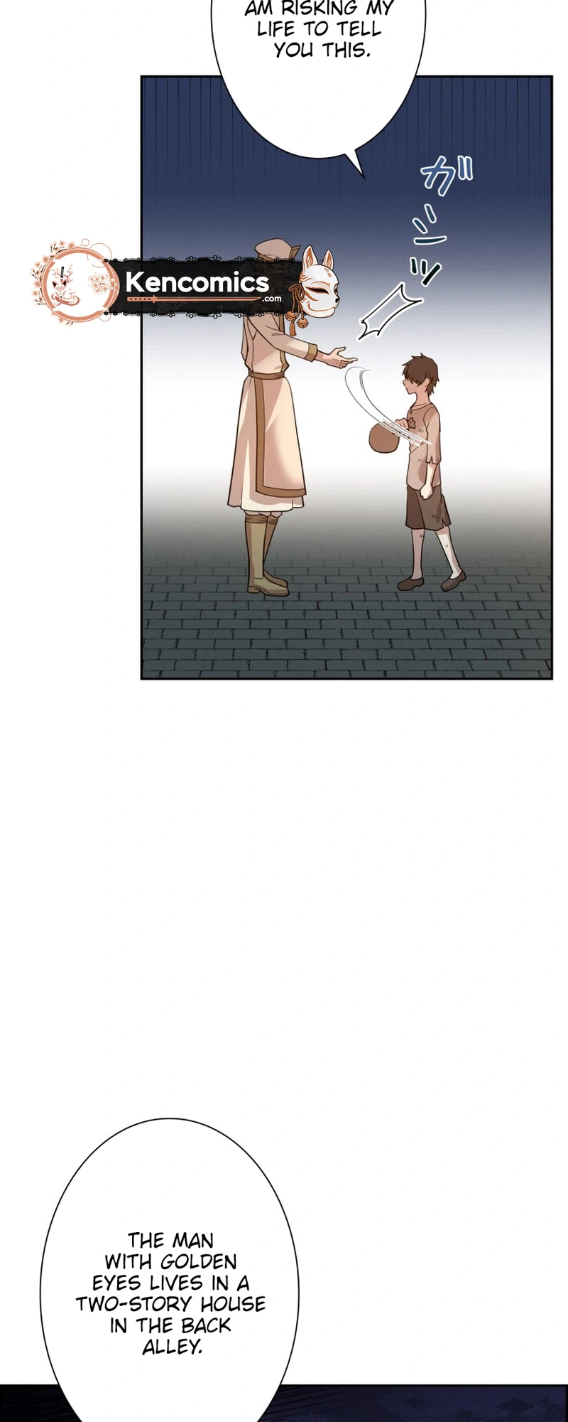 The Villainess's End Is Not a Choice Chapter 52 Page 32