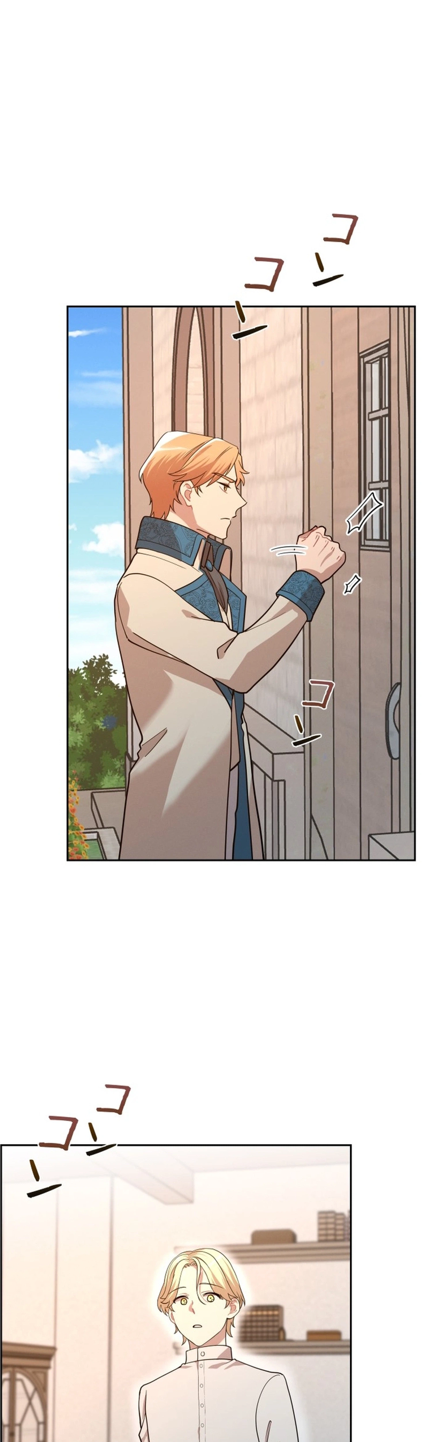 The Villainess's End Is Not a Choice Chapter 52 Page 39