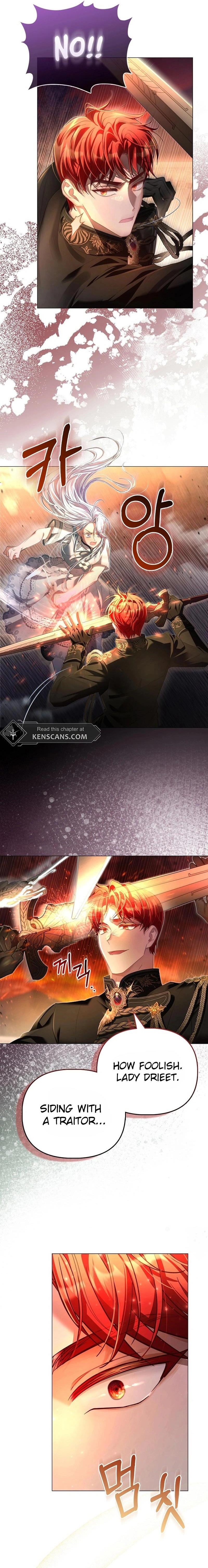 The Villainous Duke's Daughter's Special Method of Growing Rice Chapter 55 Page 7