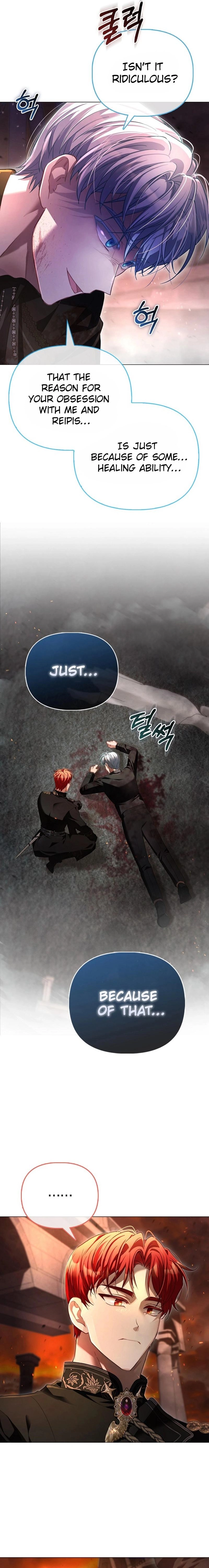 The Villainous Duke's Daughter's Special Method of Growing Rice Chapter 54 Page 14