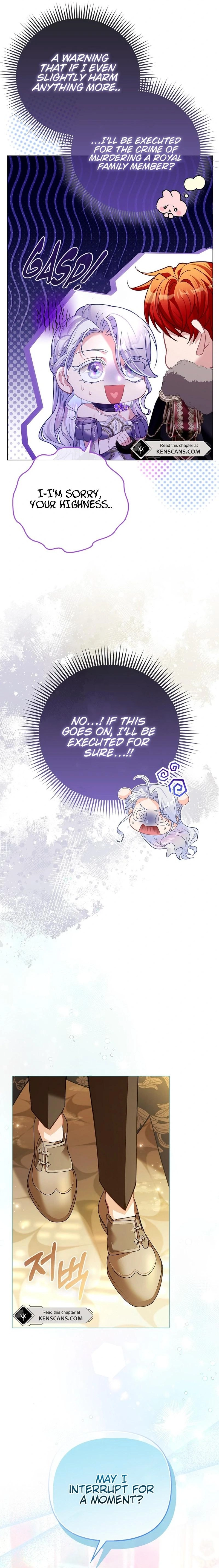 The Villainous Duke's Daughter's Special Method of Growing Rice Chapter 49 Page 14