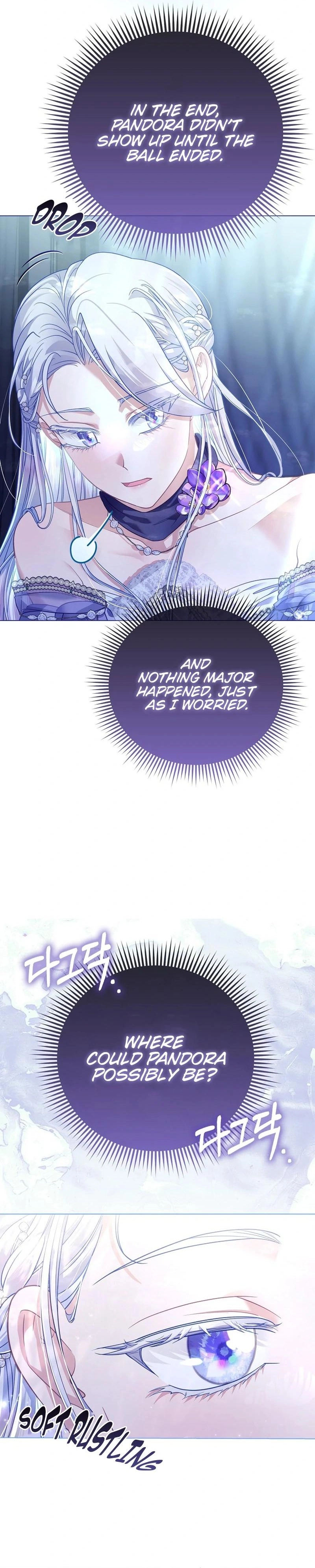 The Villainous Duke's Daughter's Special Method of Growing Rice Chapter 50 Page 15