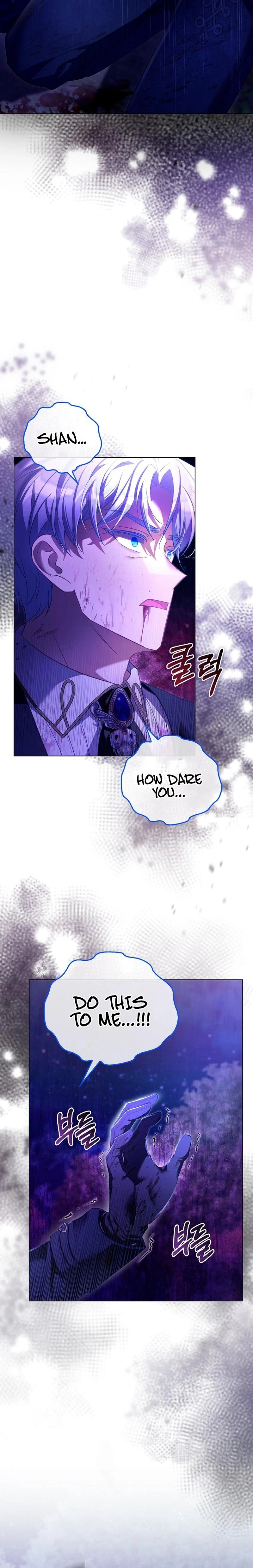 The Villainous Duke's Daughter's Special Method of Growing Rice Chapter 52 Page 2