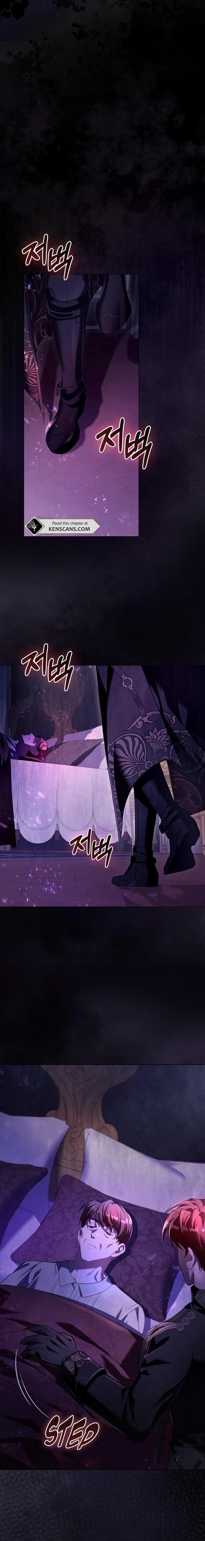 The Villainous Duke's Daughter's Special Method of Growing Rice Chapter 53 Page 8