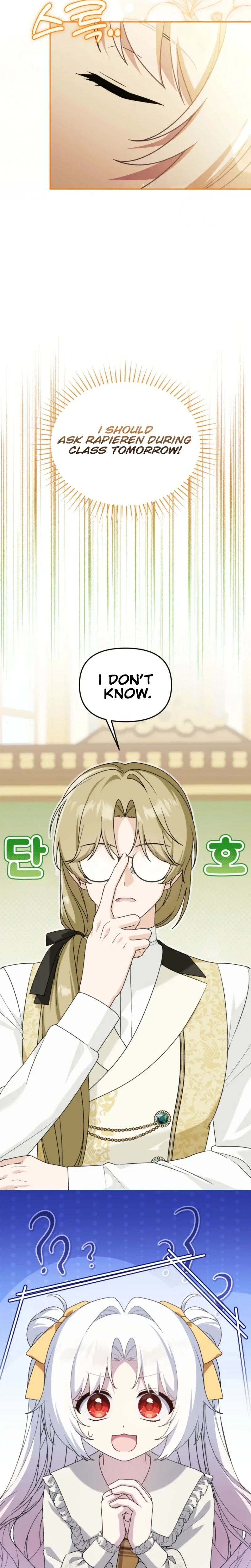 The villain's daughter-in-law is a power player Chapter 43 Page 32