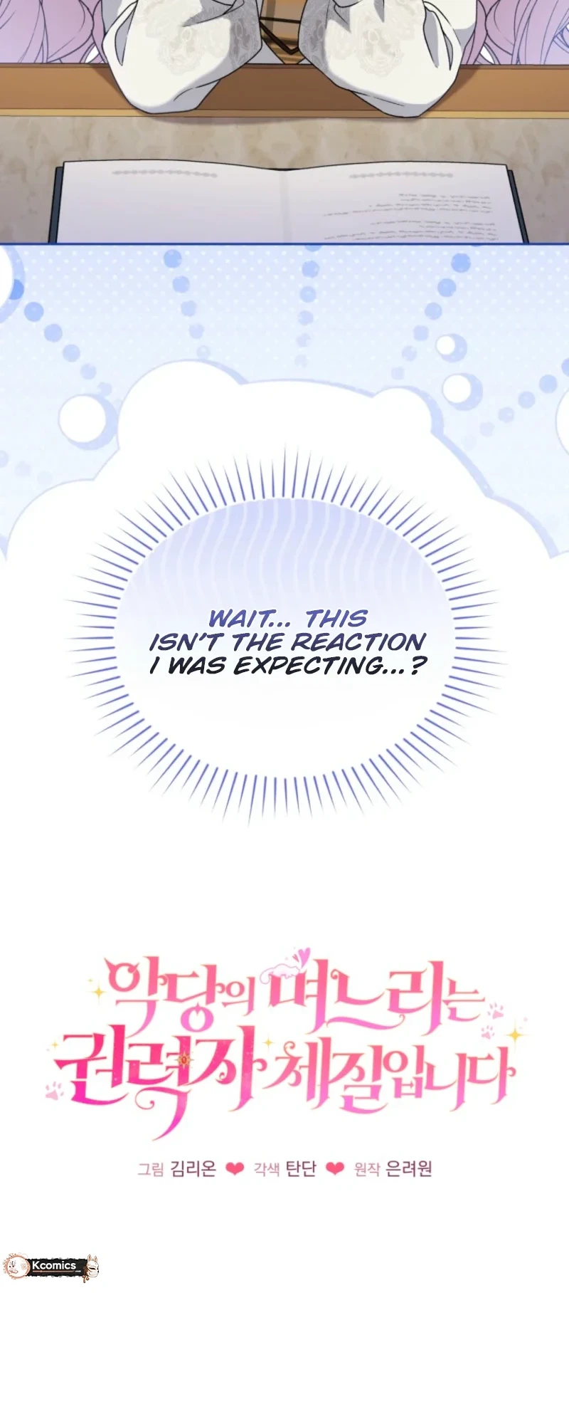 The villain's daughter-in-law is a power player Chapter 43 Page 33