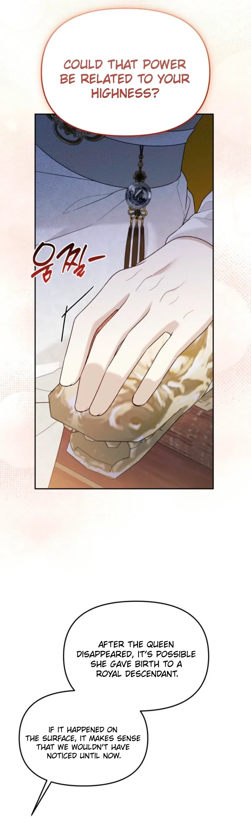 The villain's daughter-in-law is a power player Chapter 41 Page 13