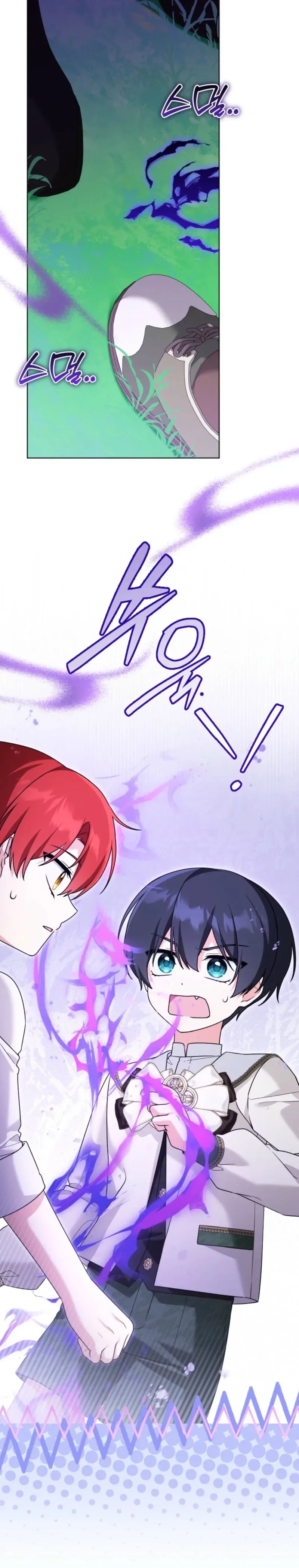 The villain's daughter-in-law is a power player Chapter 41 Page 34