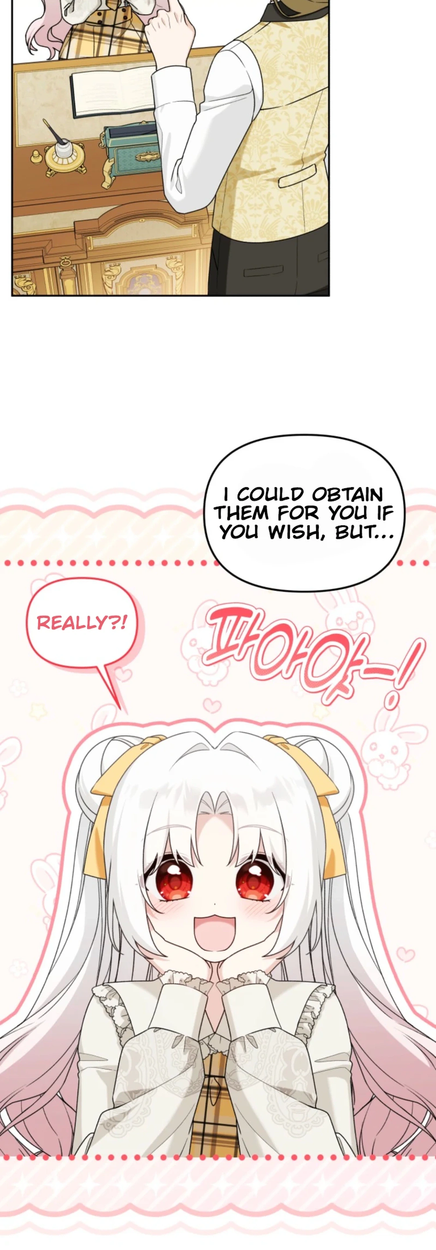 The villain's daughter-in-law is a power player Chapter 44 Page 6