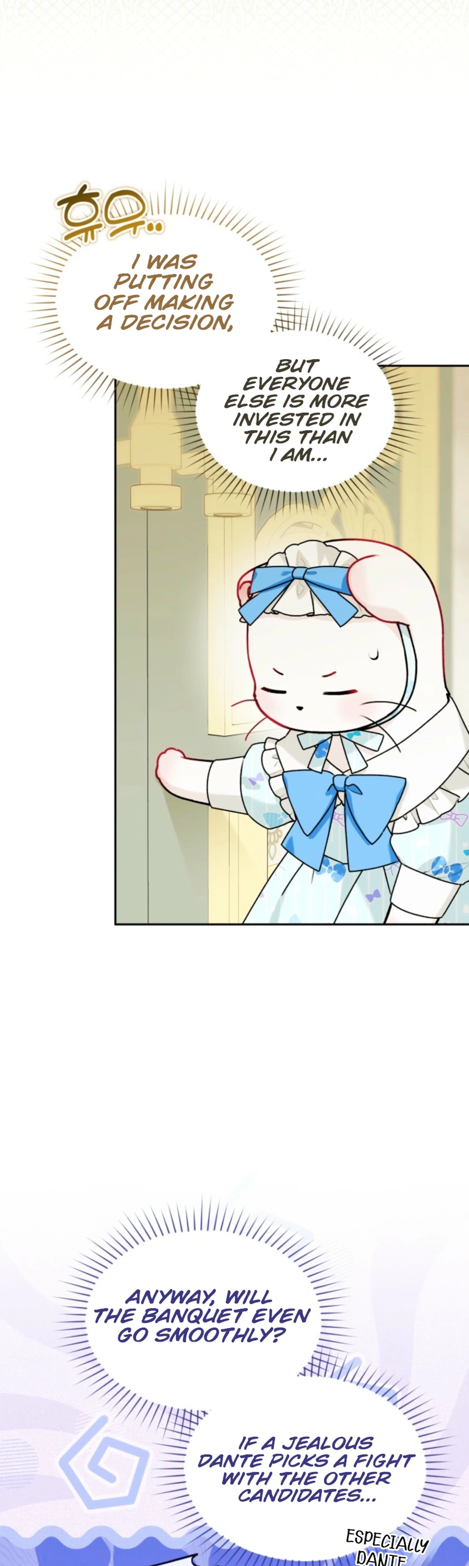 The villain's daughter-in-law is a power player Chapter 45 Page 6