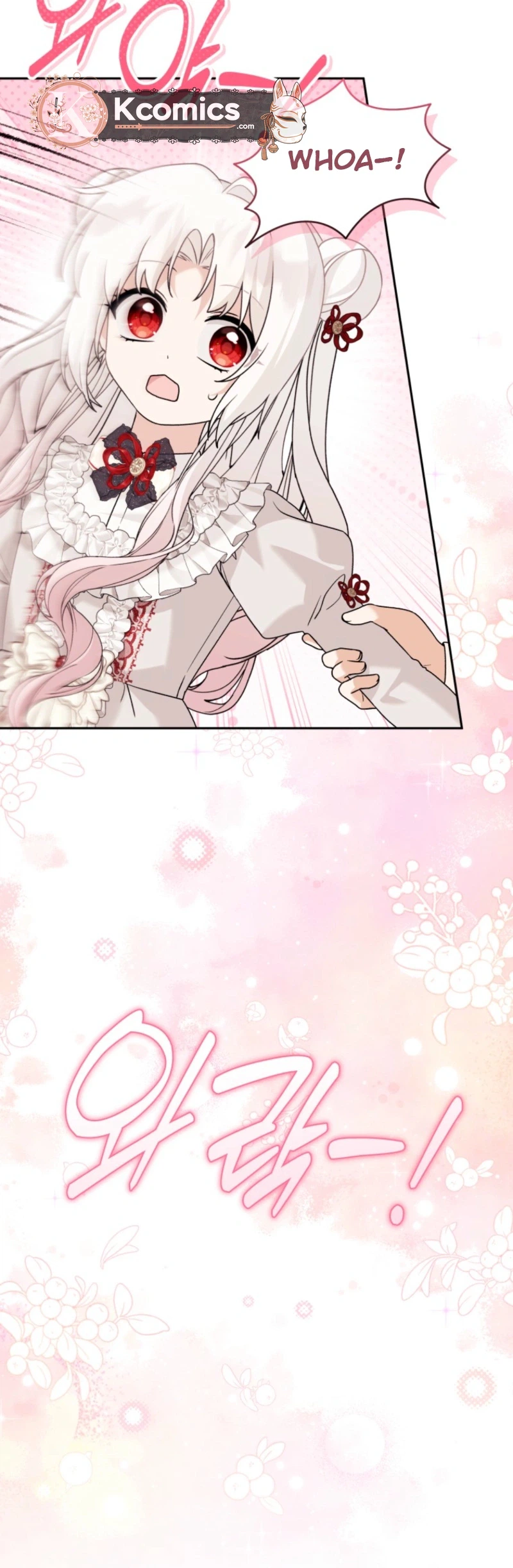 The villain's daughter-in-law is a power player Chapter 45 Page 23