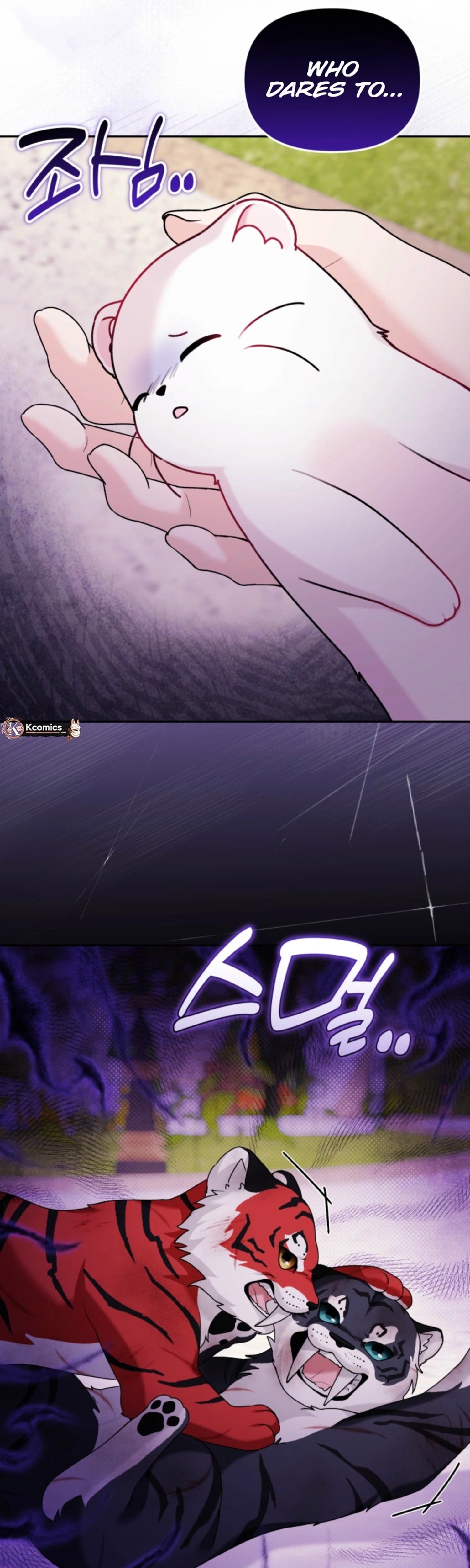 The villain's daughter-in-law is a power player Chapter 45 Page 36