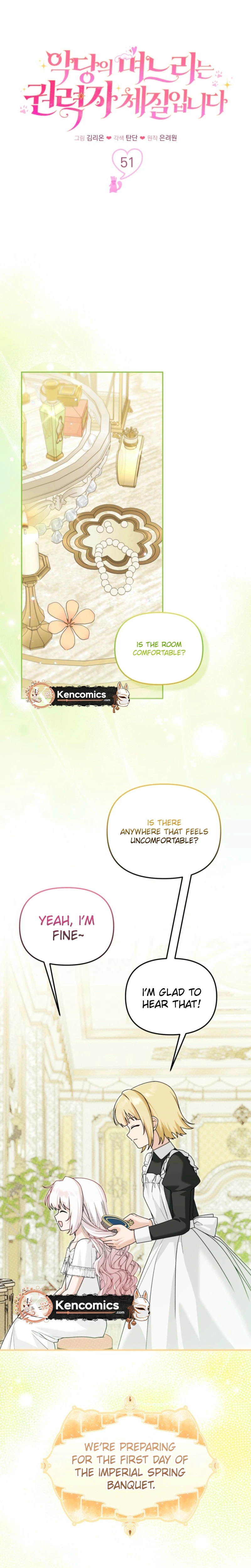 The villain's daughter-in-law is a power player Chapter 51 Page 16