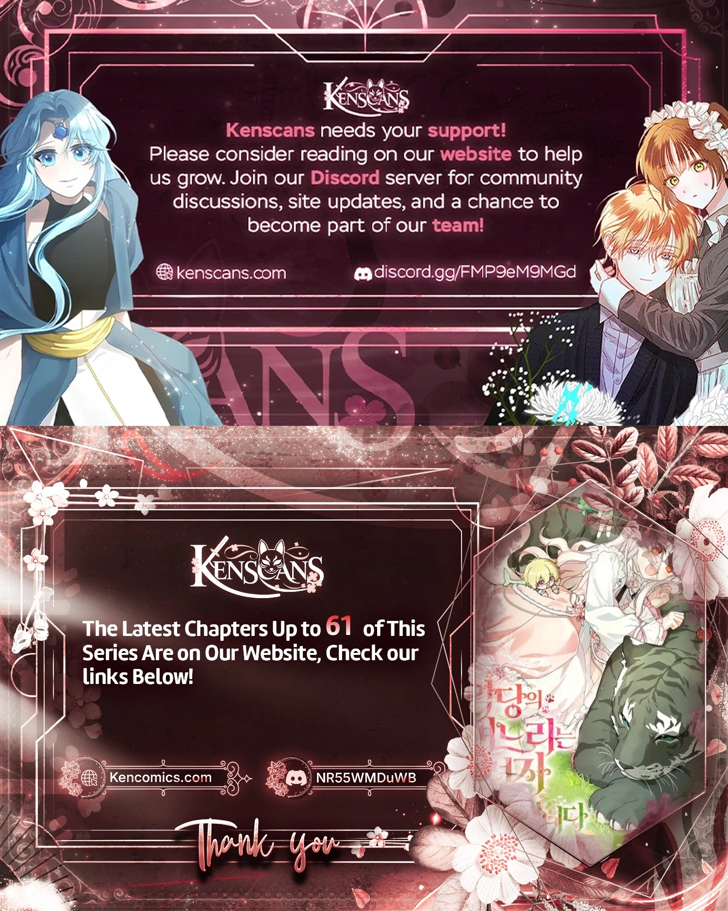 The villain's daughter-in-law is a power player Chapter 51 Page 33