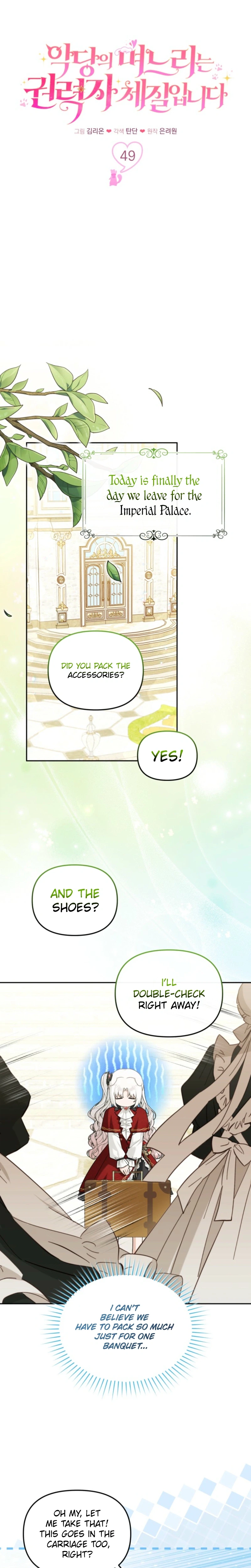 The villain's daughter-in-law is a power player Chapter 49 Page 11