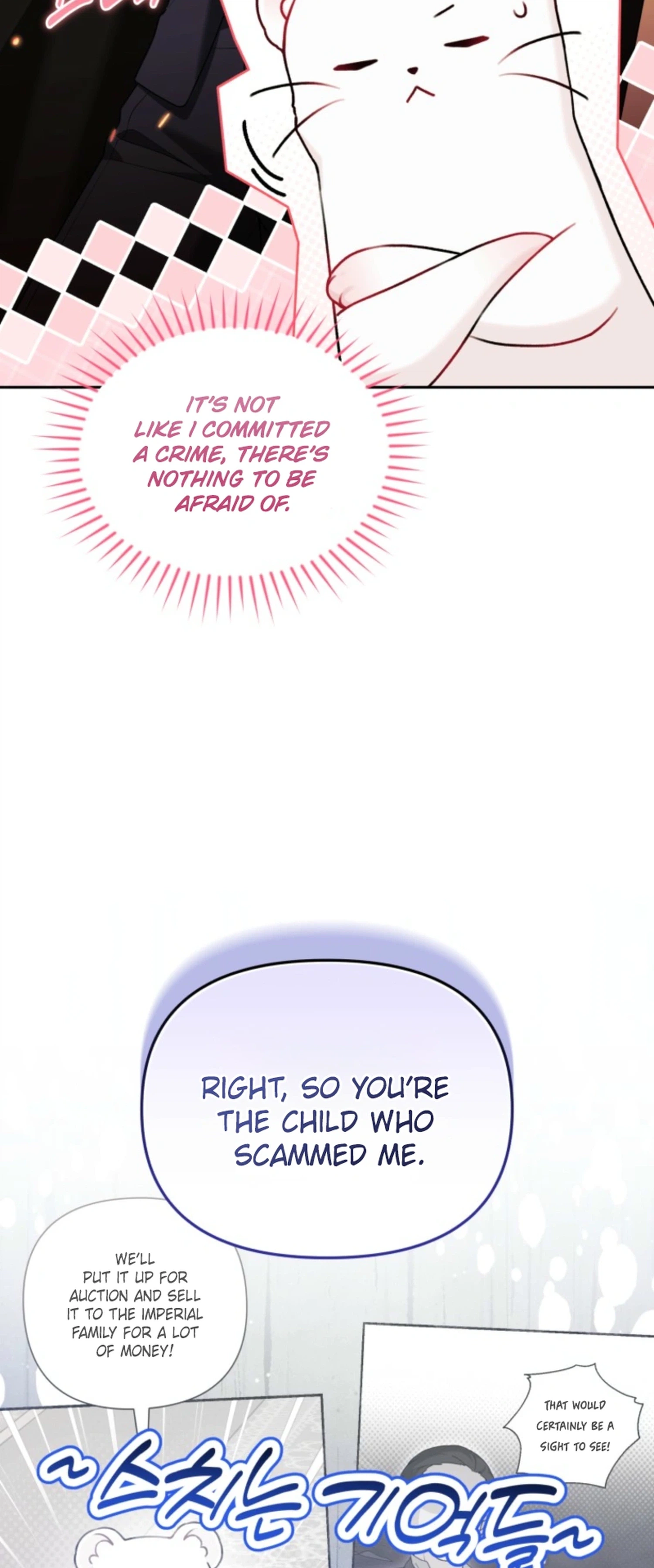 The villain's daughter-in-law is a power player Chapter 49 Page 33
