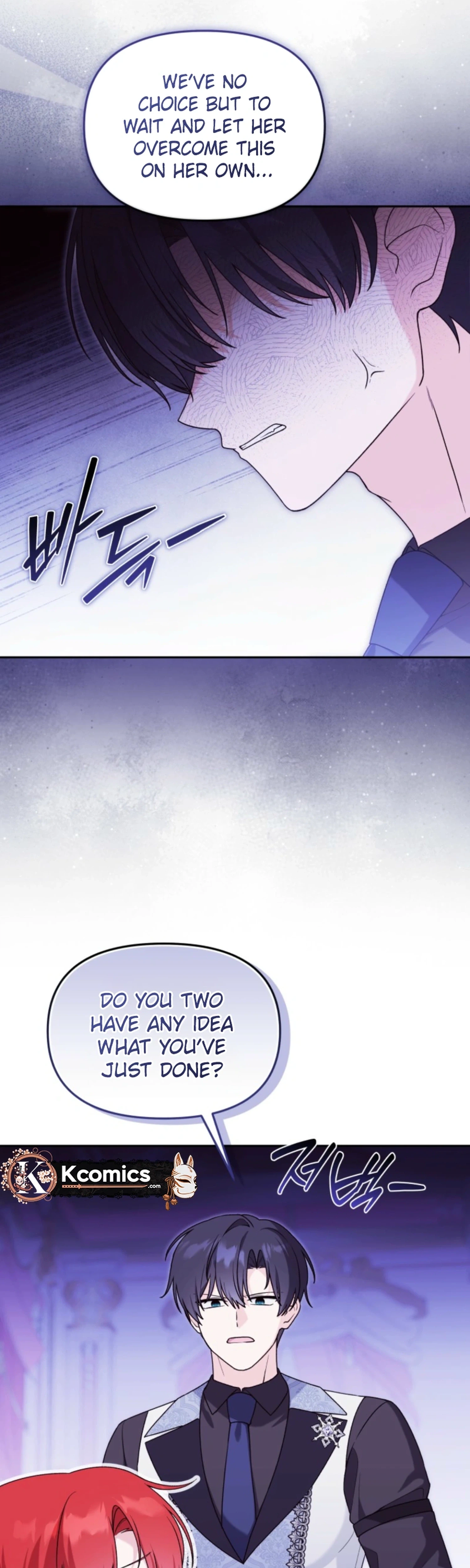 The villain's daughter-in-law is a power player Chapter 46 Page 4
