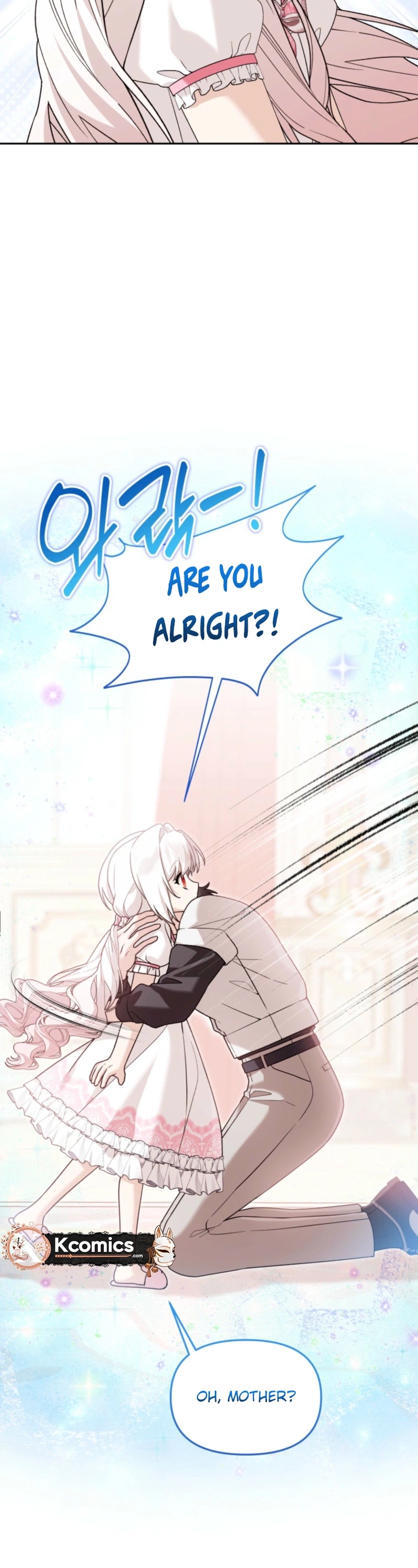 The villain's daughter-in-law is a power player Chapter 46 Page 27