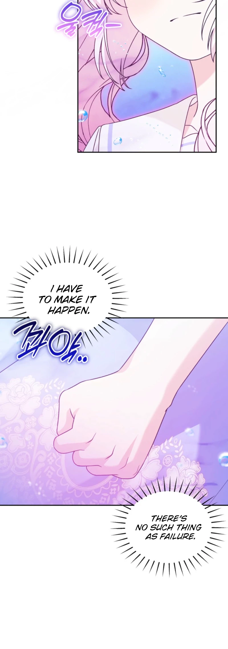 The villain's daughter-in-law is a power player Chapter 66 Page 25