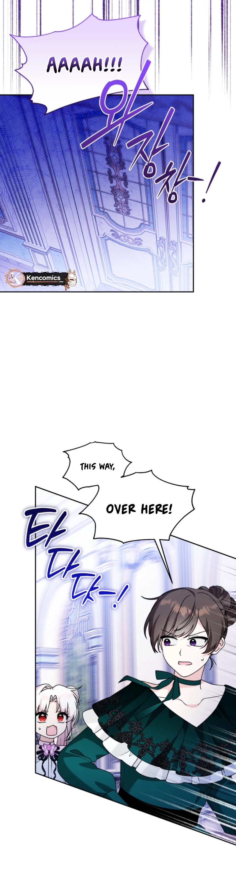The villain's daughter-in-law is a power player Chapter 66 Page 28