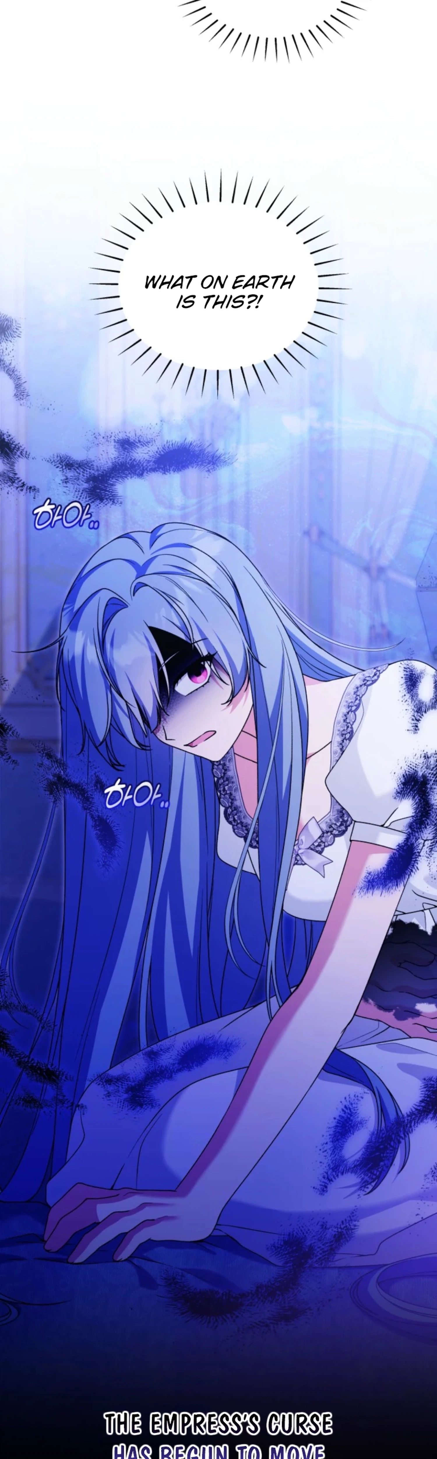 The villain's daughter-in-law is a power player Chapter 67 Page 2