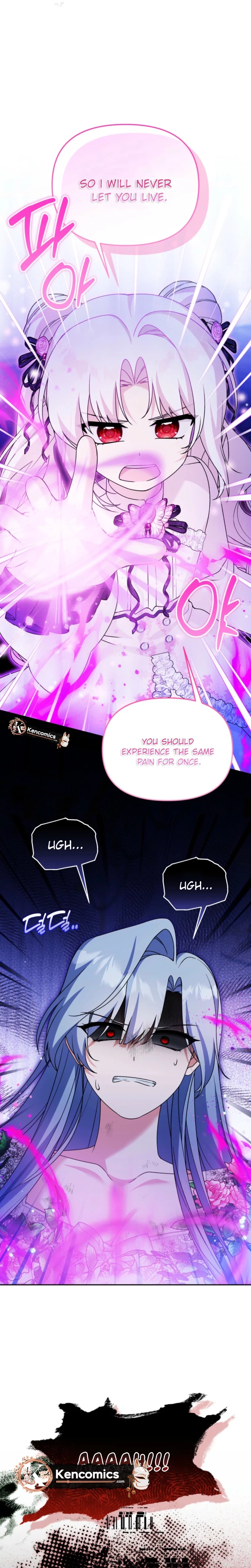The villain's daughter-in-law is a power player Chapter 67 Page 25