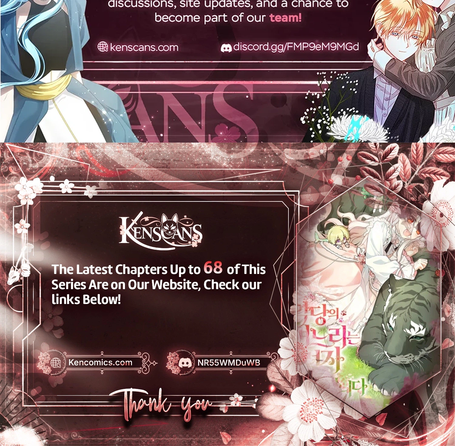 The villain's daughter-in-law is a power player Chapter 67 Page 42