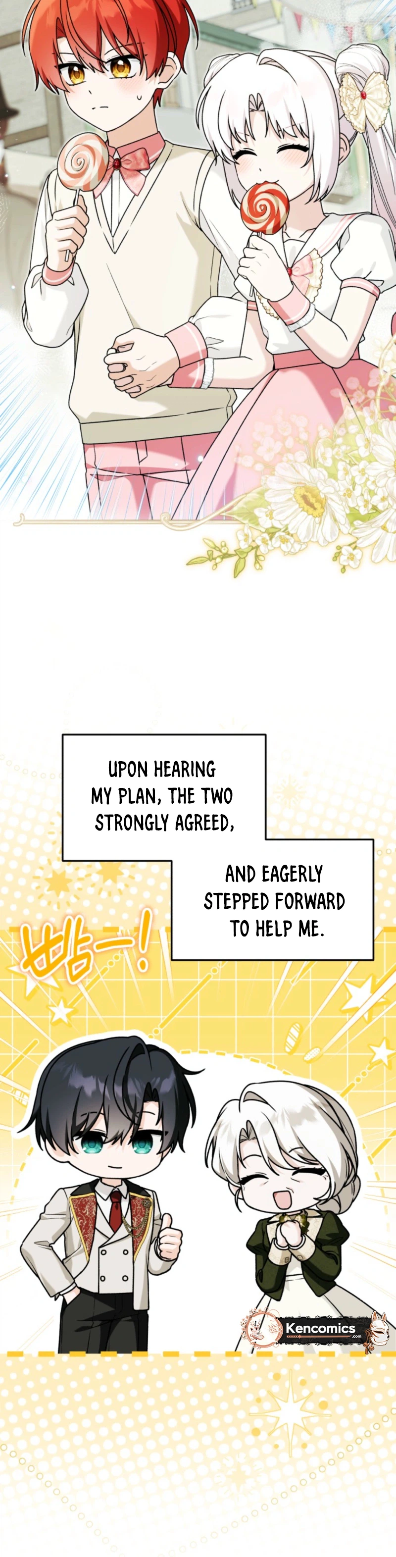 The villain's daughter-in-law is a power player Chapter 56 Page 25
