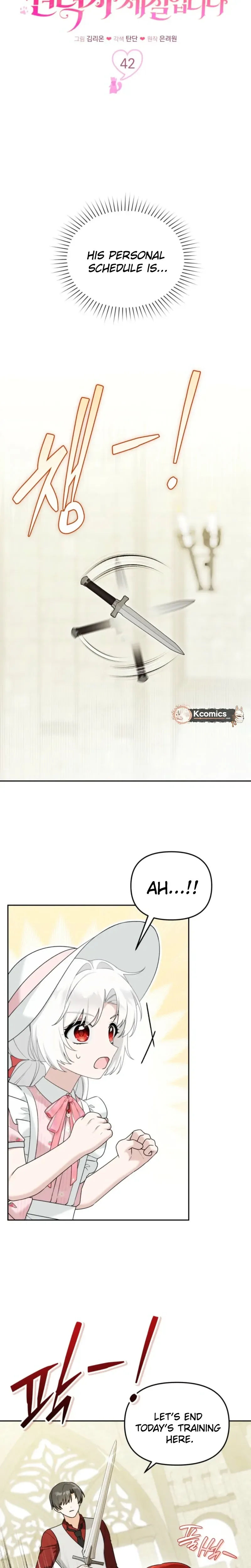 The villain's daughter-in-law is a power player Chapter 42 Page 6