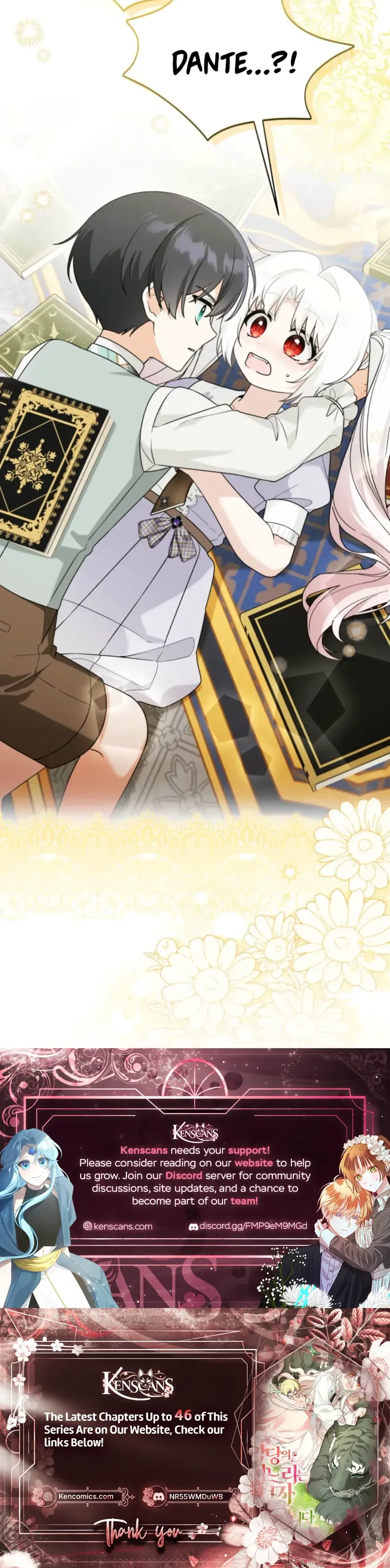 The villain's daughter-in-law is a power player Chapter 42 Page 32