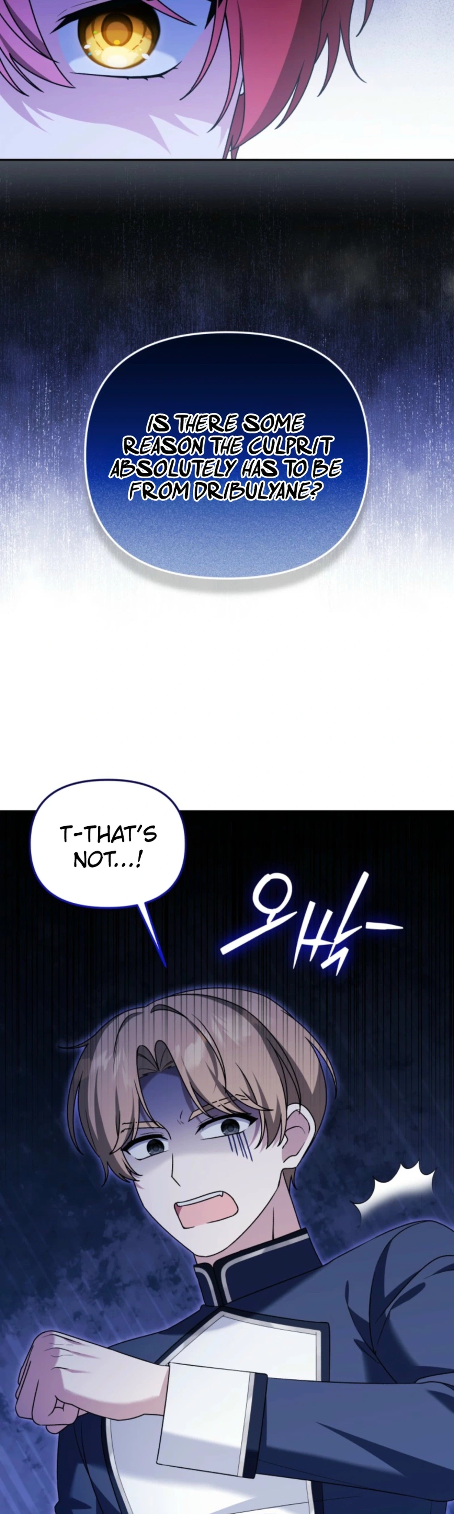 The villain's daughter-in-law is a power player Chapter 53 Page 29