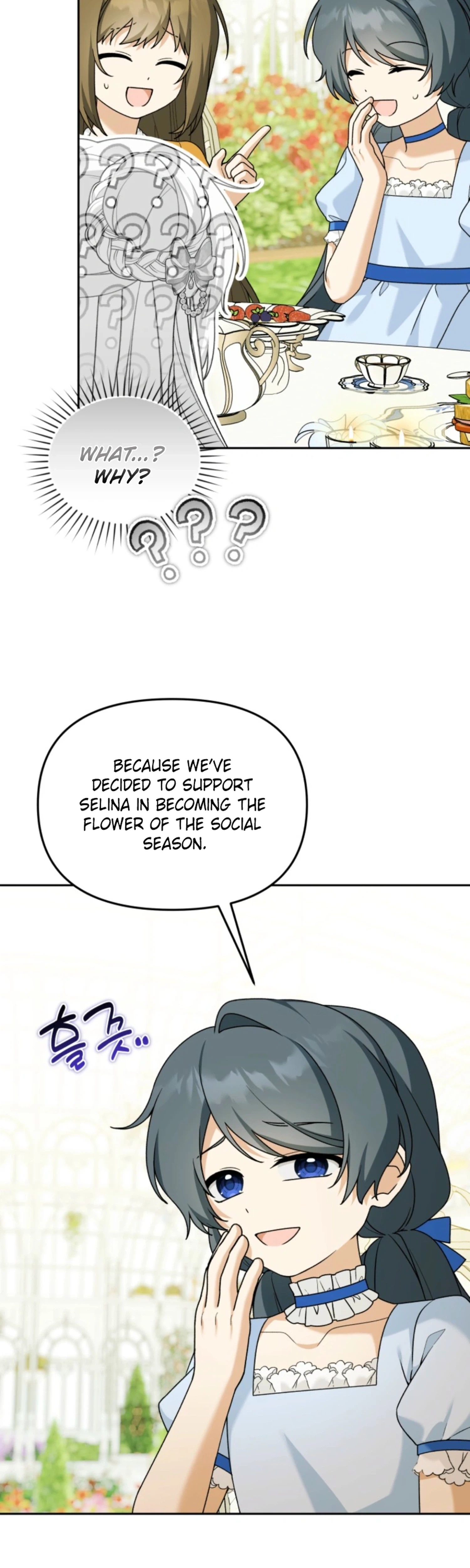 The villain's daughter-in-law is a power player Chapter 47 Page 33