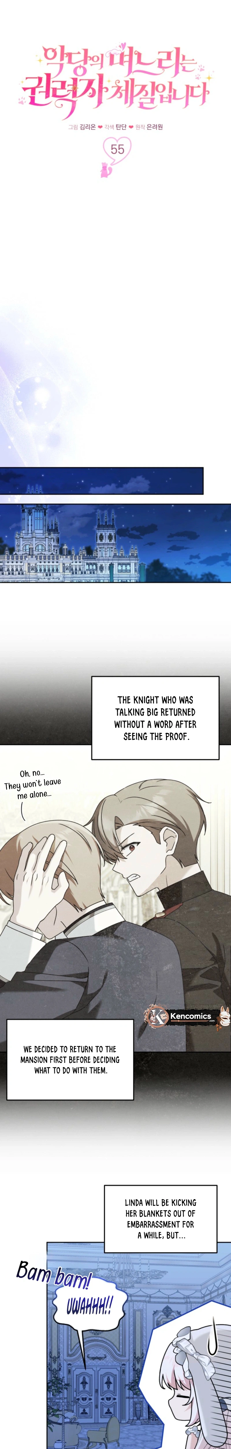 The villain's daughter-in-law is a power player Chapter 55 Page 13