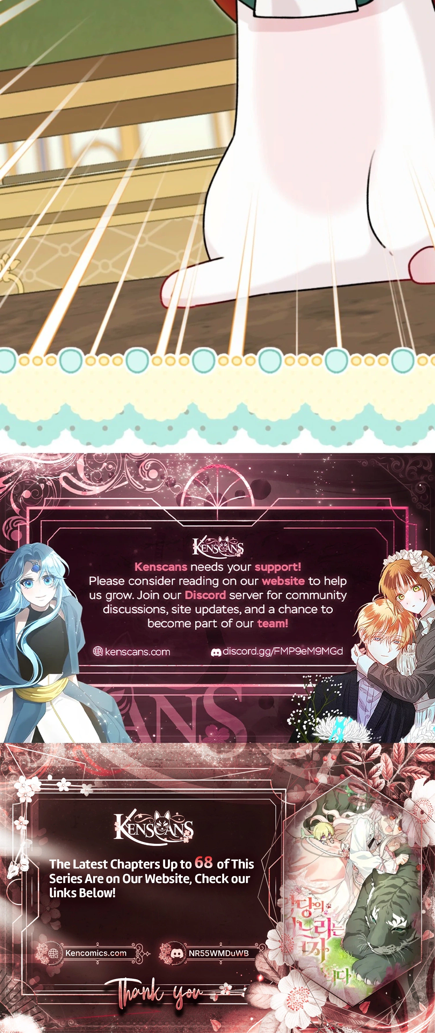 The villain's daughter-in-law is a power player Chapter 55 Page 33