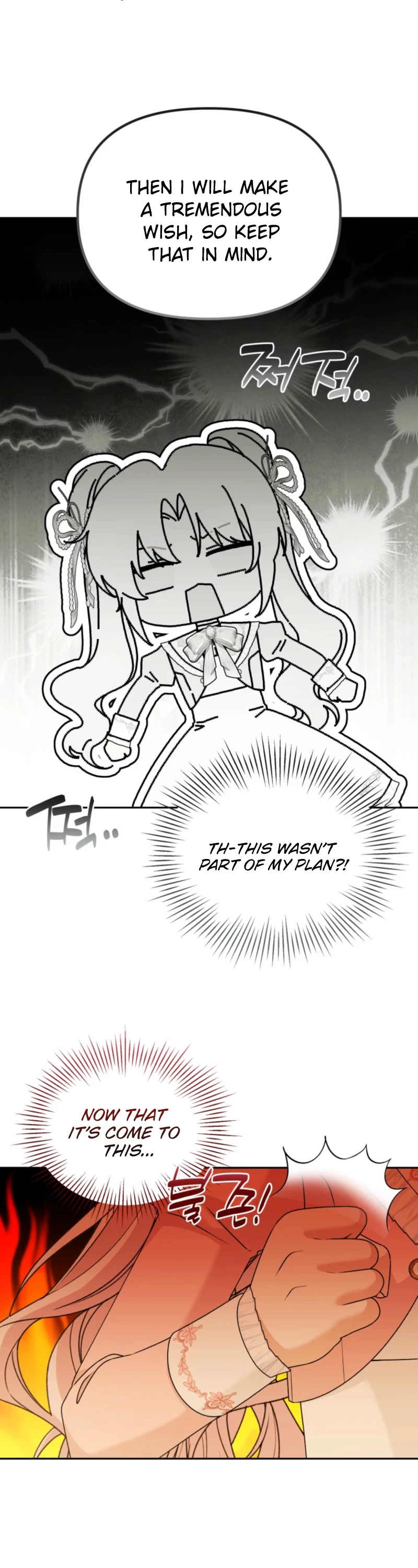 The villain's daughter-in-law is a power player Chapter 65 Page 16