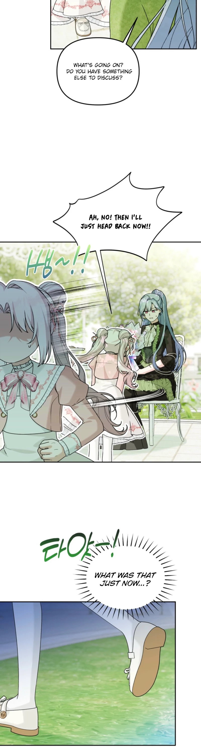 The villain's daughter-in-law is a power player Chapter 65 Page 19
