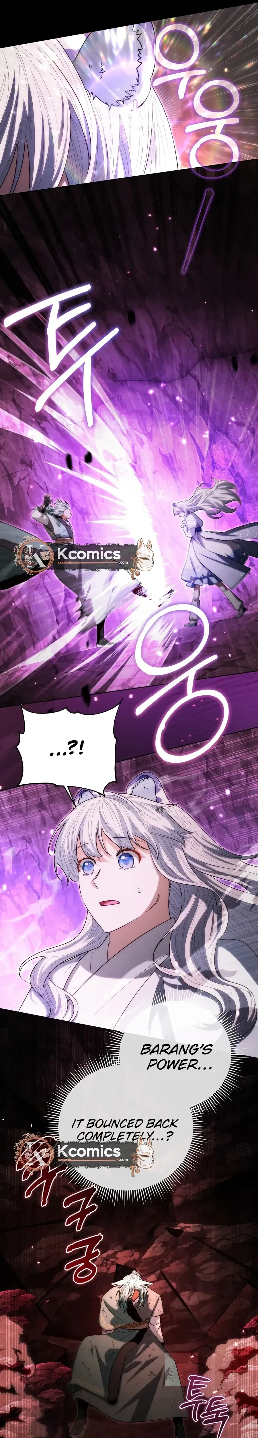 The White Tiger's Daughter Chapter 95 Page 12