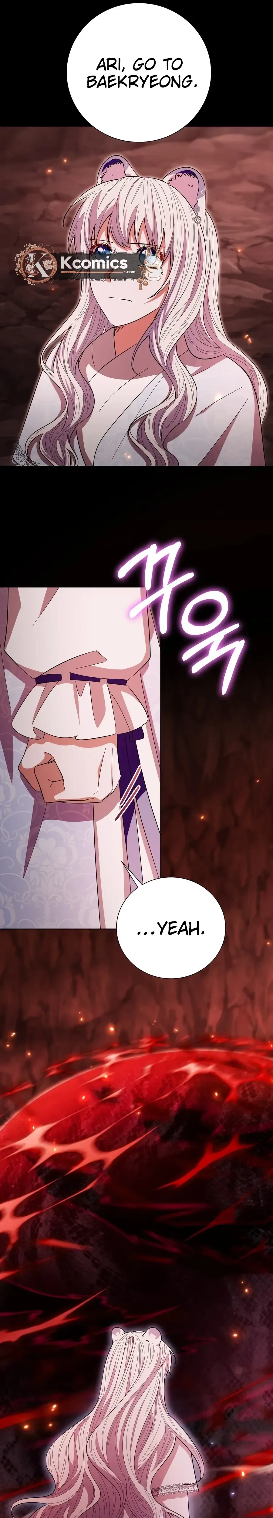 The White Tiger's Daughter Chapter 95 Page 15