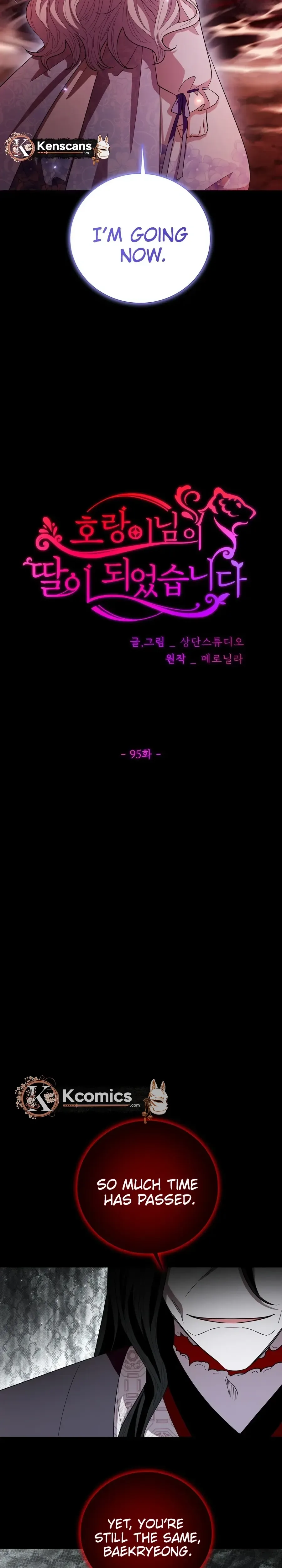 The White Tiger's Daughter Chapter 95 Page 16