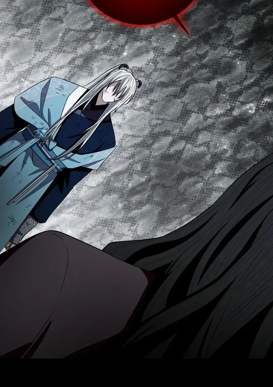 The White Tiger's Daughter Chapter 95 Page 17