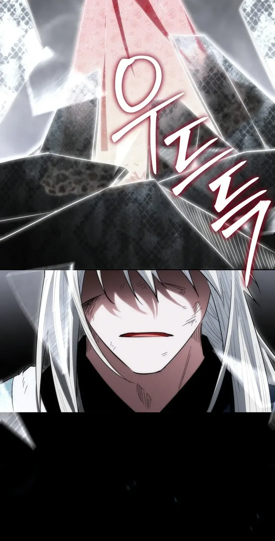 The White Tiger's Daughter Chapter 95 Page 30