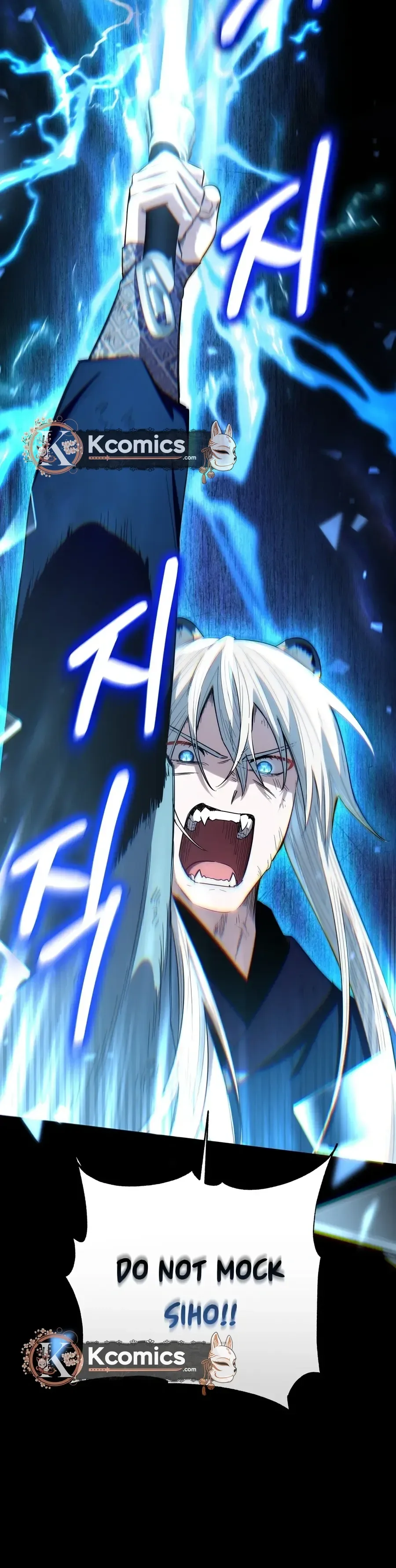 The White Tiger's Daughter Chapter 95 Page 32