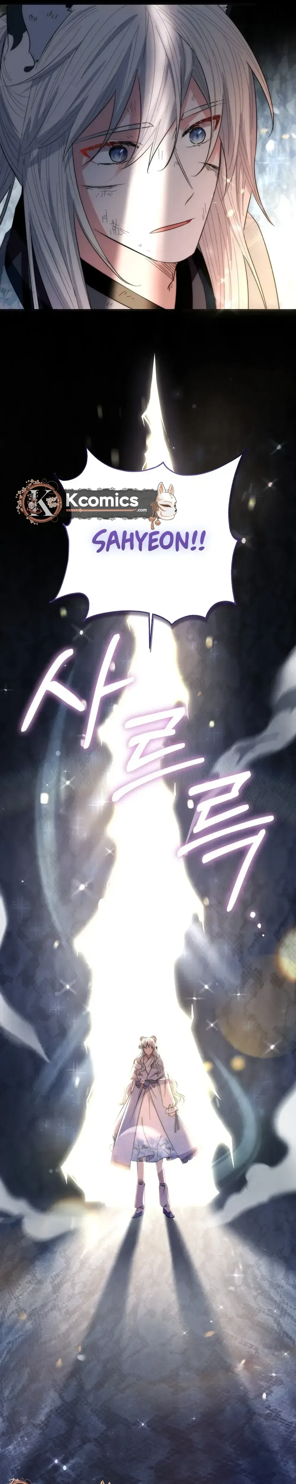 The White Tiger's Daughter Chapter 95 Page 37