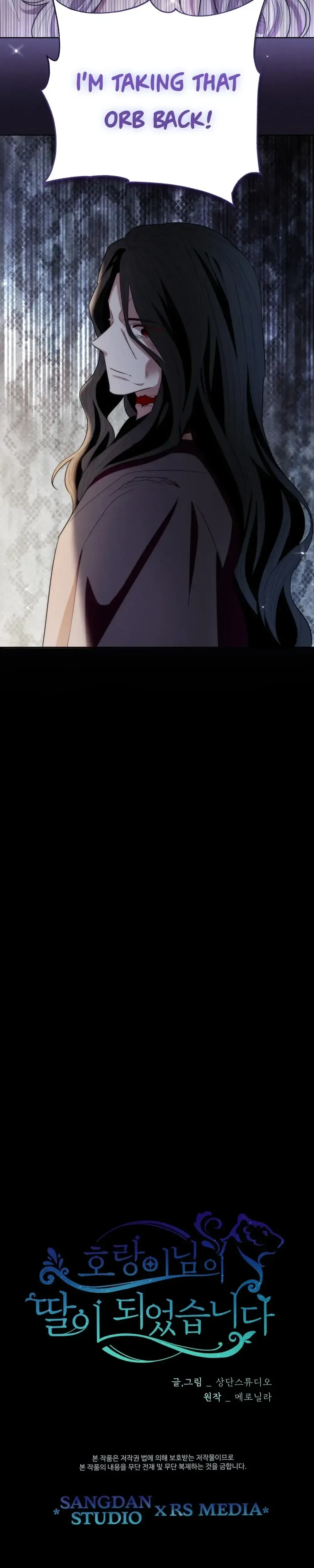 The White Tiger's Daughter Chapter 95 Page 39